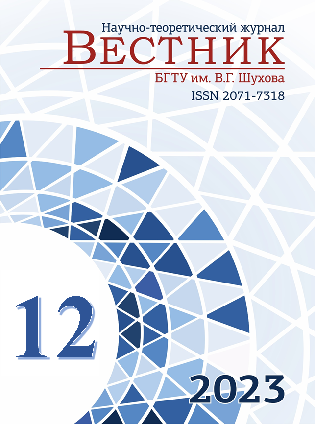                         SELECTION OF LIQUID RING VACUUM PUMP FOR BALL MILL WITH VACUUM OUTLET
            