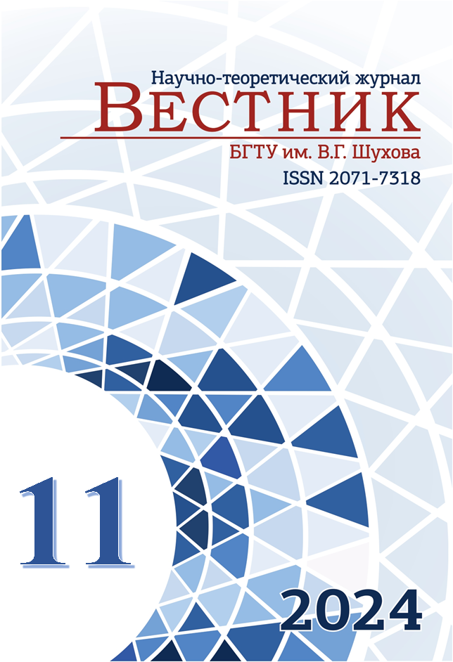             МОДИФИКАЦИЯ БЕТОНОВ ИЗ ТАМПОНАЖНОГО ЦЕМЕНТА ДОБАВКАМИ НА ОСНОВЕ ОТХОДОВ ЭКСТРАКЦИИ ЛЕЦИТИНА
    